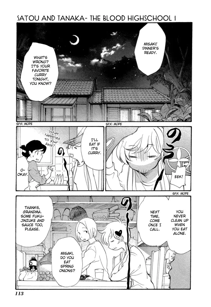 Satou-kun to Tanaka-san - The Blood Highschool Chapter 7 15